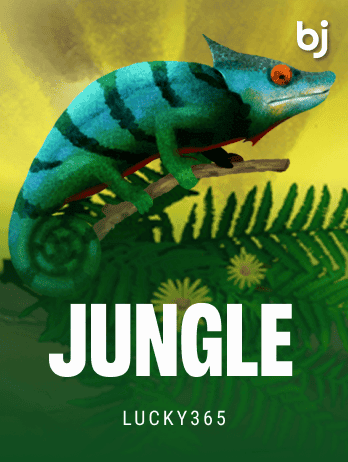 জঙ্গল গেম game thumbnail