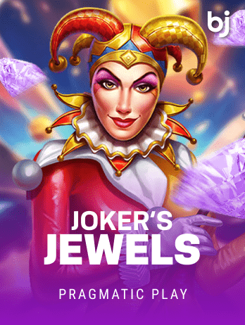 জোকারস জুয়েলস game thumbnail
