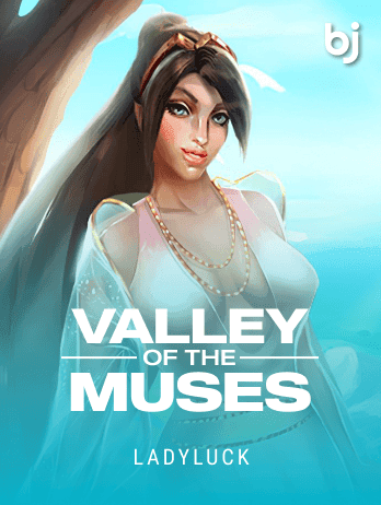 ভ্যালি অফ দ্য মিউজেস game thumbnail